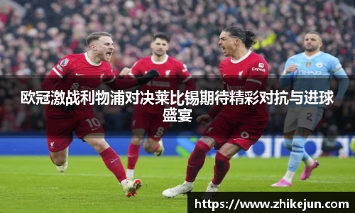 米兰·(milan)中国官方网站