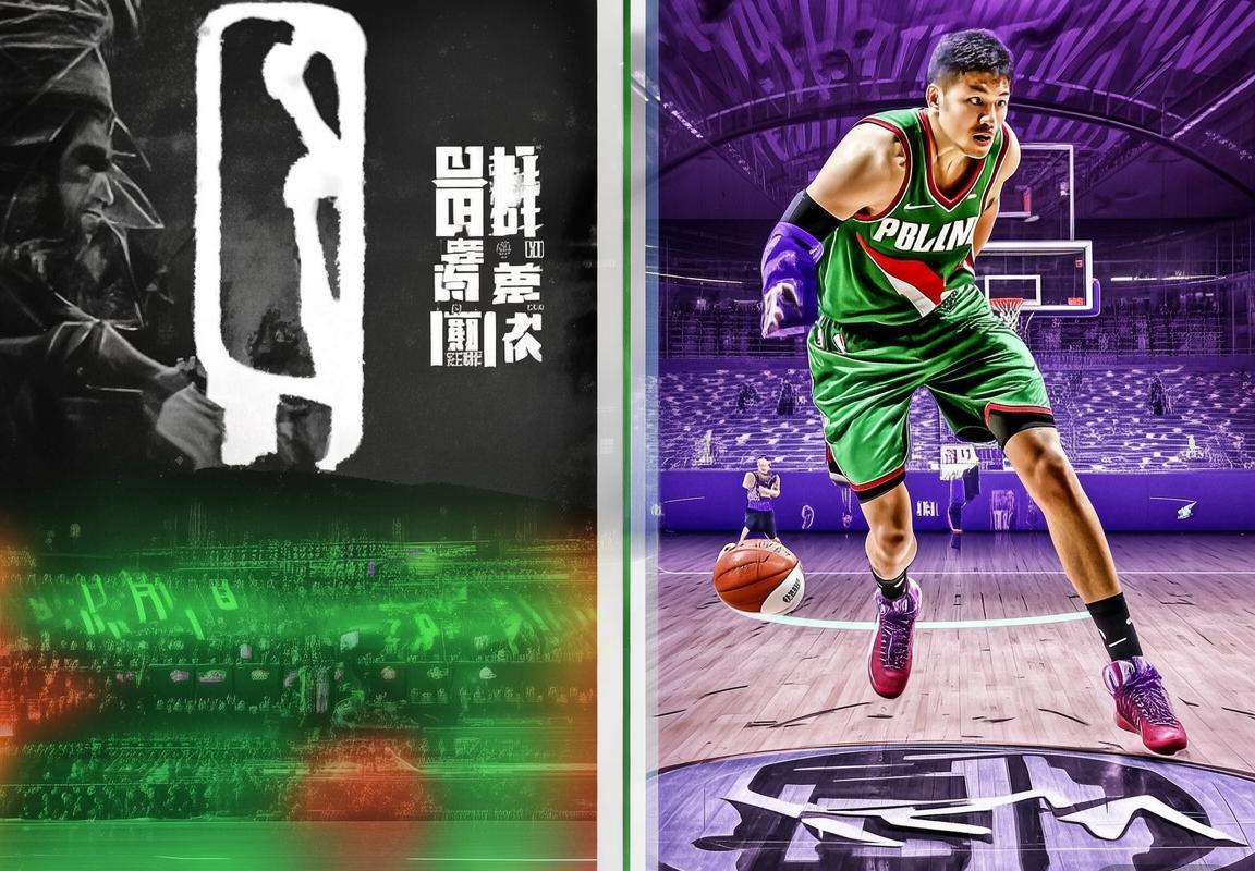 开拓者队力邀杨瀚森赴发展联盟锻炼，CBA联赛新星直面NBA挑战
